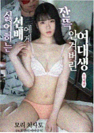 蜜桃影视 旧城往事 剧集封面